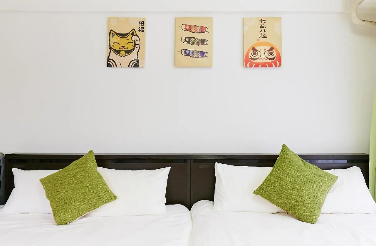 Sibuya Yuki House Apartment Tokyo 0*,  Japan