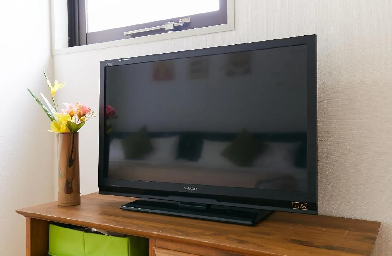 Sibuya Yuki House Apartment Tokyo 0*,