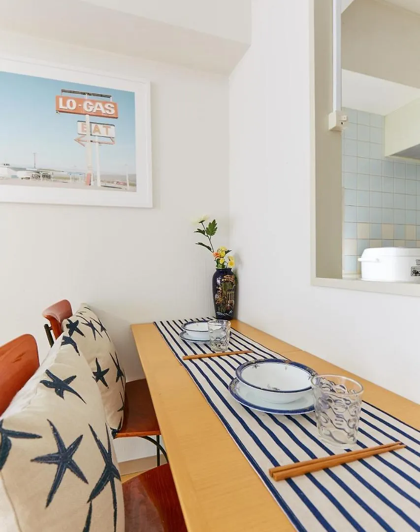 Sibuya Yuki House Apartment Tokyo